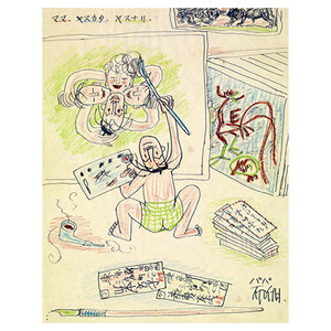 가족을 그리는 화가아들에게 보낸 편지에 동봉한 그림 - 이중섭 / 한국화 (동양화그림)